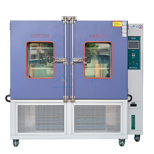 1000L恒溫恒濕試驗機